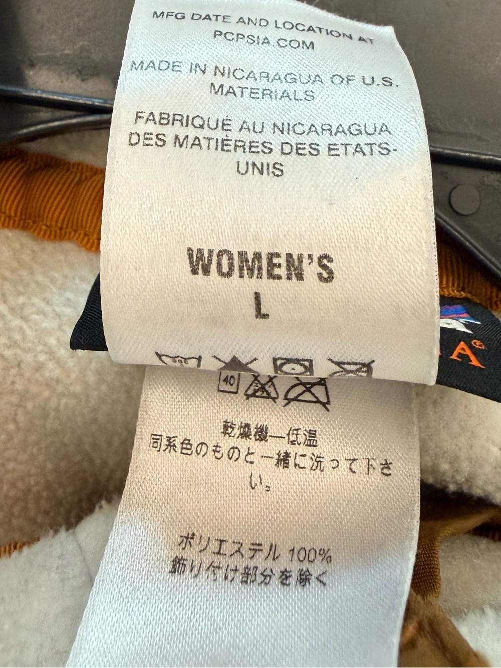 Patagonia Synchilla Fleece Cream Tan Camel Snap-T Colorblack Half Snap Women’s - Picture 7 of 9